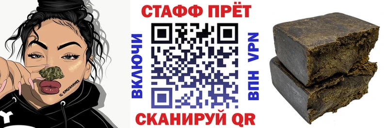 Все наркотики Миллерово Cocaine  Меф  kraken как войти  МАРИХУАНА  A-PVP  MDMA 