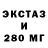 Кетамин VHQ Masha Kuznetsova
