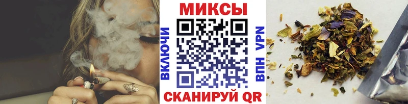 купить наркотик  Миллерово  Бутират 99% 