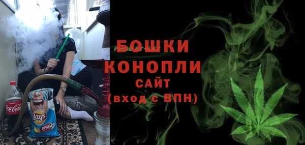 марихуана Остров