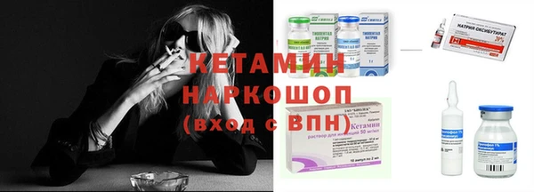 Альфа ПВП Аркадак