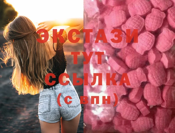 кокаин перу Пересвет