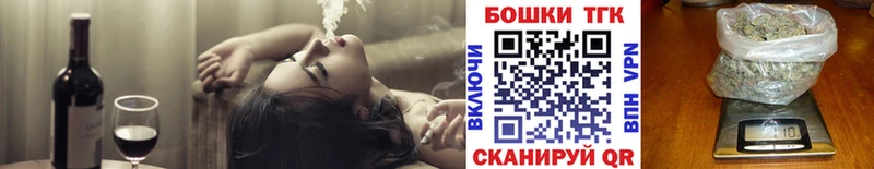 купить наркоту  Миллерово  МАРИХУАНА VHQ 